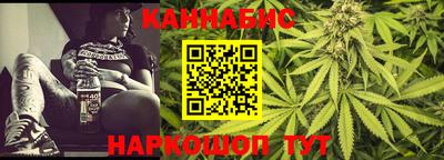 мефедрон Лесосибирск