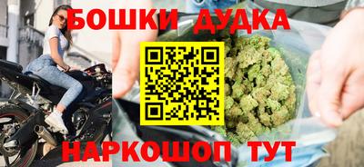 соль курить ск Ликино-Дулёво