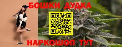 мефедрон Лесосибирск