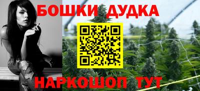 мефедрон Лесосибирск