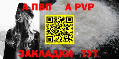 мефедрон Лесосибирск