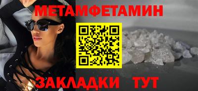 соль курить ск Ликино-Дулёво
