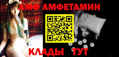 мефедрон Лесосибирск
