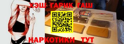 мефедрон Лесосибирск