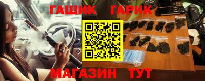 соль курить ск Ликино-Дулёво