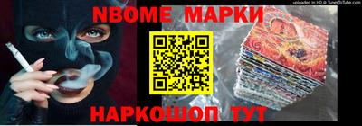 мефедрон Лесосибирск