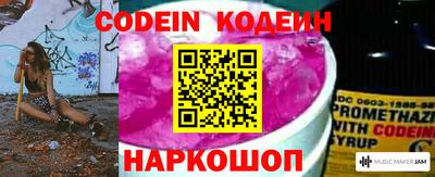 соль курить ск Ликино-Дулёво