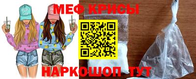 соль курить ск Ликино-Дулёво