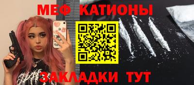 соль курить ск Ликино-Дулёво