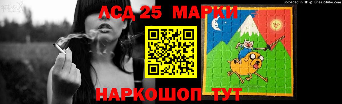 Киреевск  ТГК  ГАШИШ  Купить наркотик  Каннабис  Cocaine  Вход с VPN  ГАШИШ  Мефедрон кристаллы 