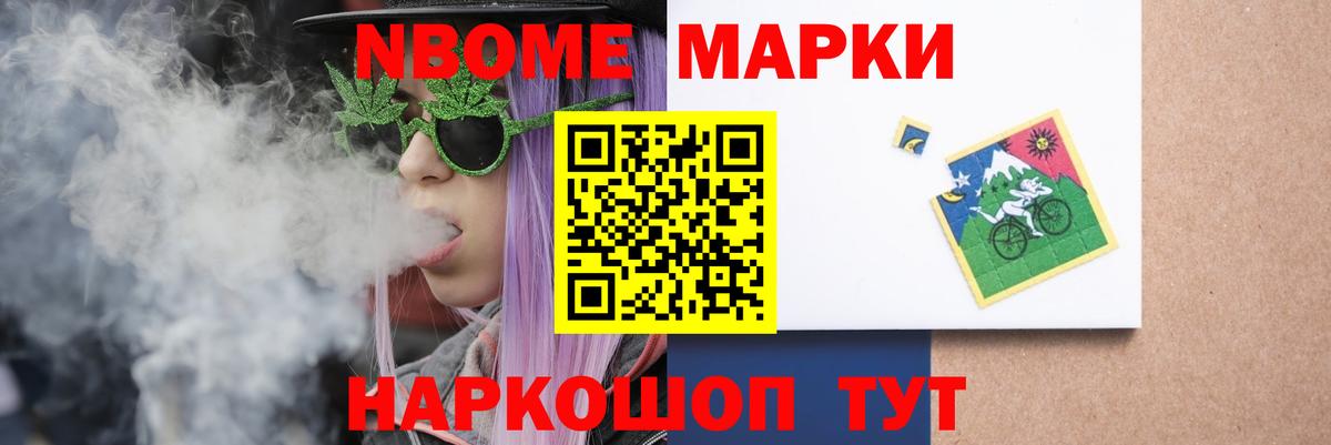 Лсд 25 экстази ecstasy  LSD-25 экстази ecstasy  Вход с VPN  Киреевск 